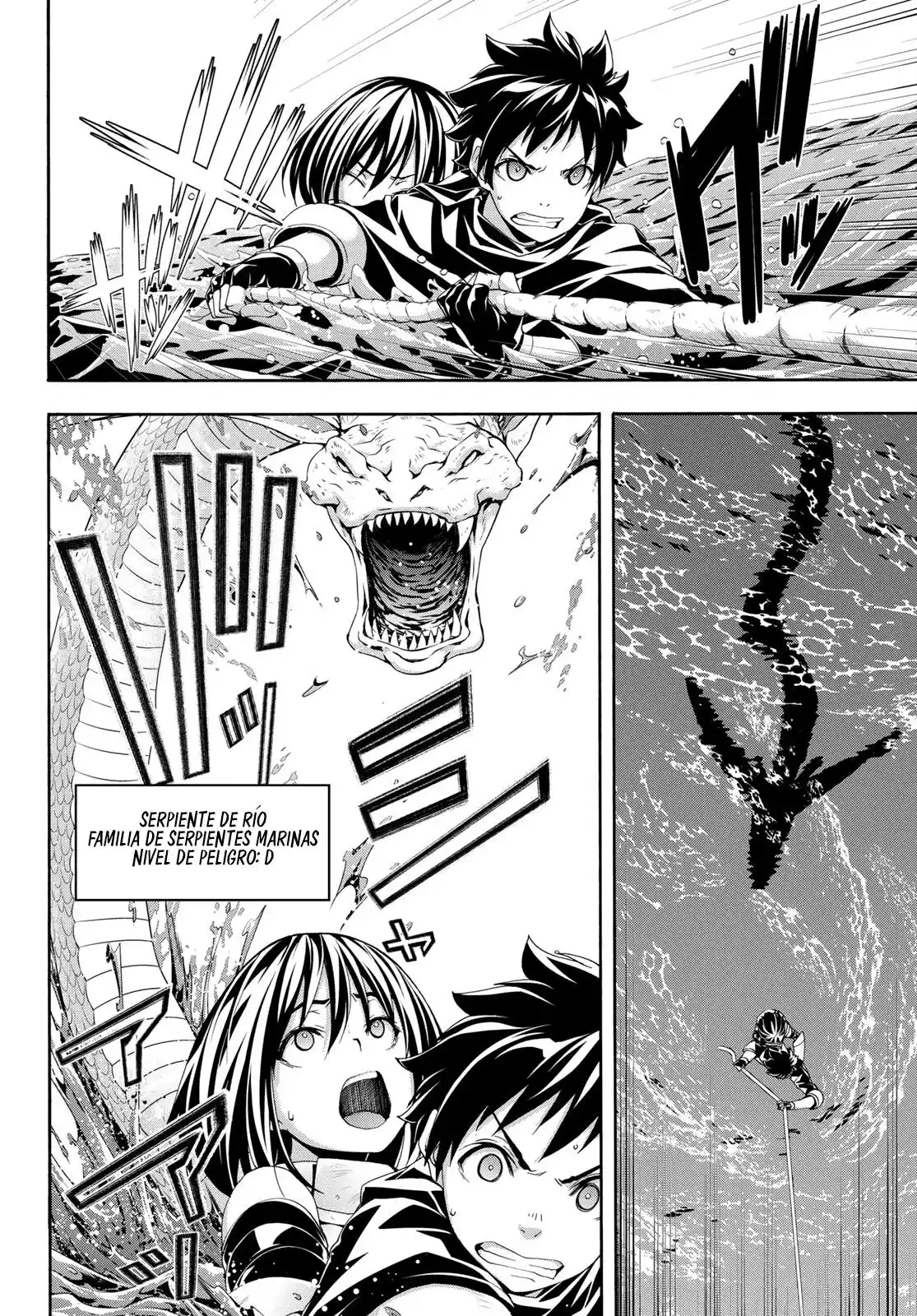 100-man No Inochi No Ue Ni Ore Wa Tatte Iru - Capítulo 68 - Página 15 - LectorTMOo