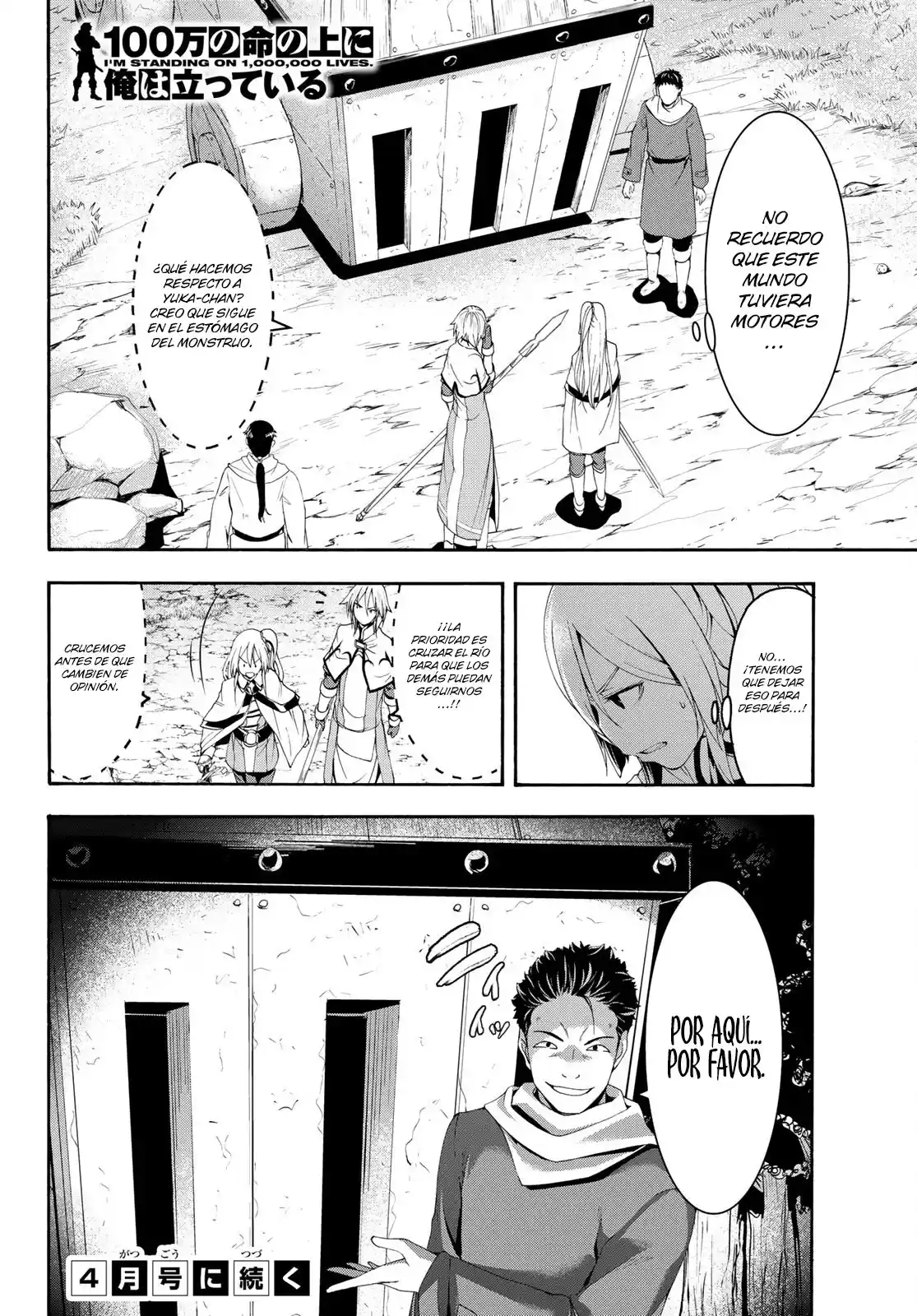 100-man No Inochi No Ue Ni Ore Wa Tatte Iru - Capítulo 68 - Página 37 - LectorTMOo
