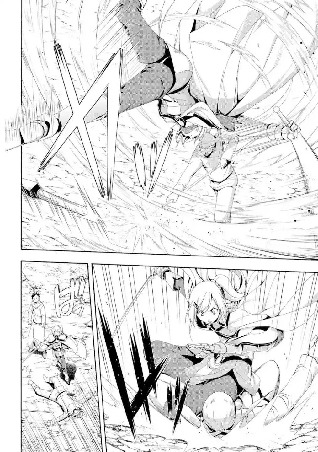 100-man No Inochi No Ue Ni Ore Wa Tatte Iru - Capítulo 69 - Página 11 - LectorTMOo