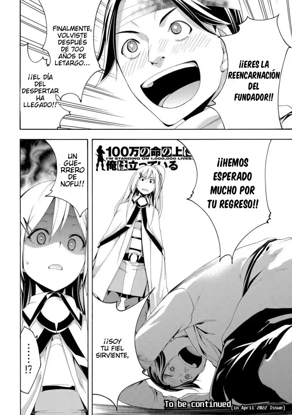 100-man No Inochi No Ue Ni Ore Wa Tatte Iru - Capítulo 69 - Página 37 - LectorTMOo