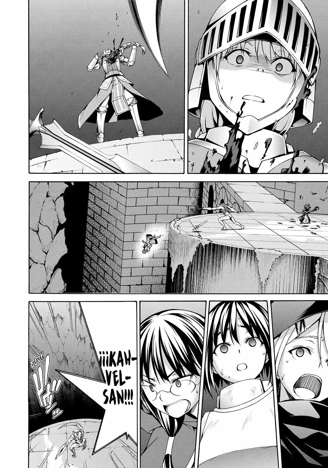100-man No Inochi No Ue Ni Ore Wa Tatte Iru - Capítulo 7 - Página 33 - LectorTMOo