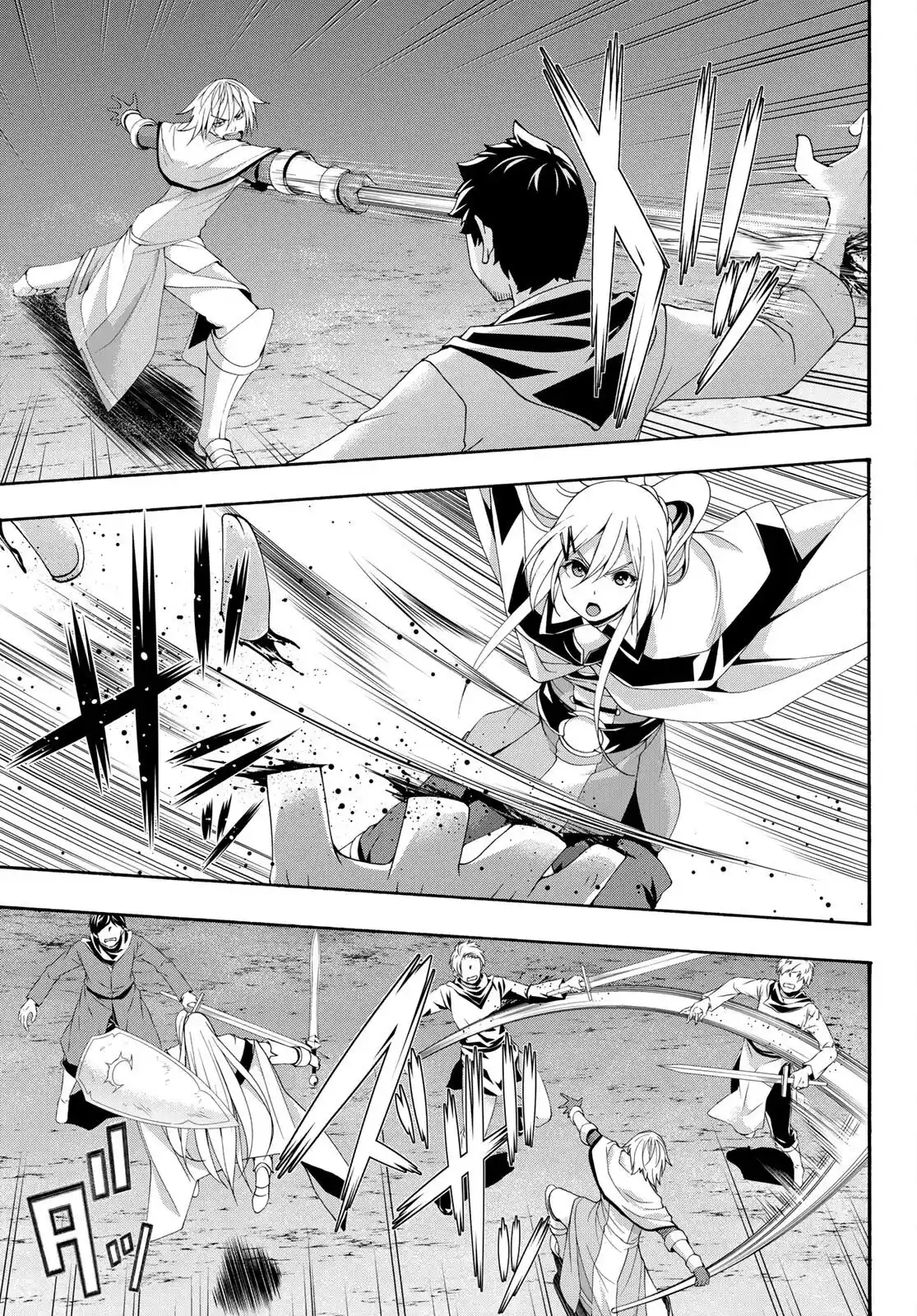 100-man No Inochi No Ue Ni Ore Wa Tatte Iru - Capítulo 70 - Página 14 - LectorTMOo