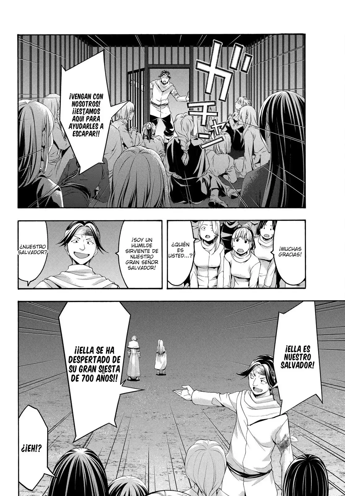 100-man No Inochi No Ue Ni Ore Wa Tatte Iru - Capítulo 70 - Página 19 - LectorTMOo