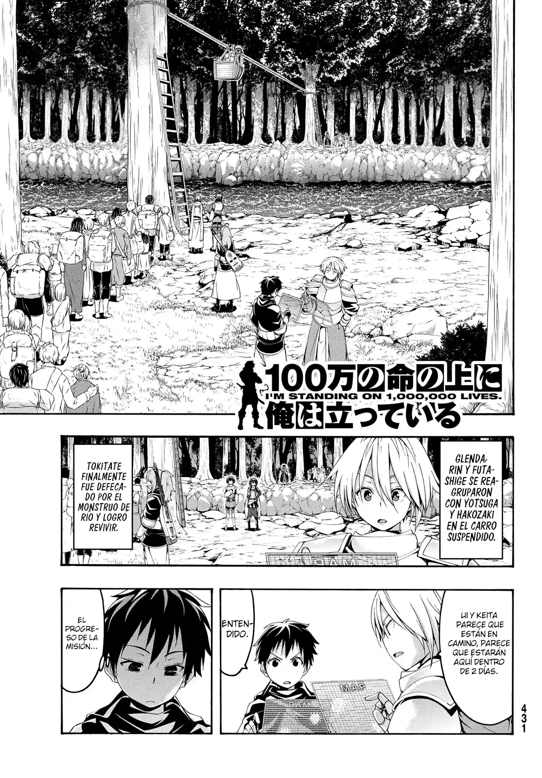 100-man No Inochi No Ue Ni Ore Wa Tatte Iru - Capítulo 71 - Página 3 - LectorTMOo