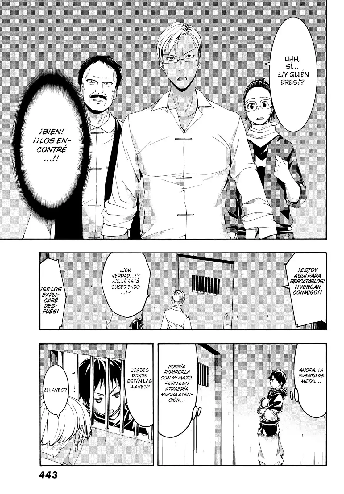 100-man No Inochi No Ue Ni Ore Wa Tatte Iru - Capítulo 71 - Página 15 - LectorTMOo