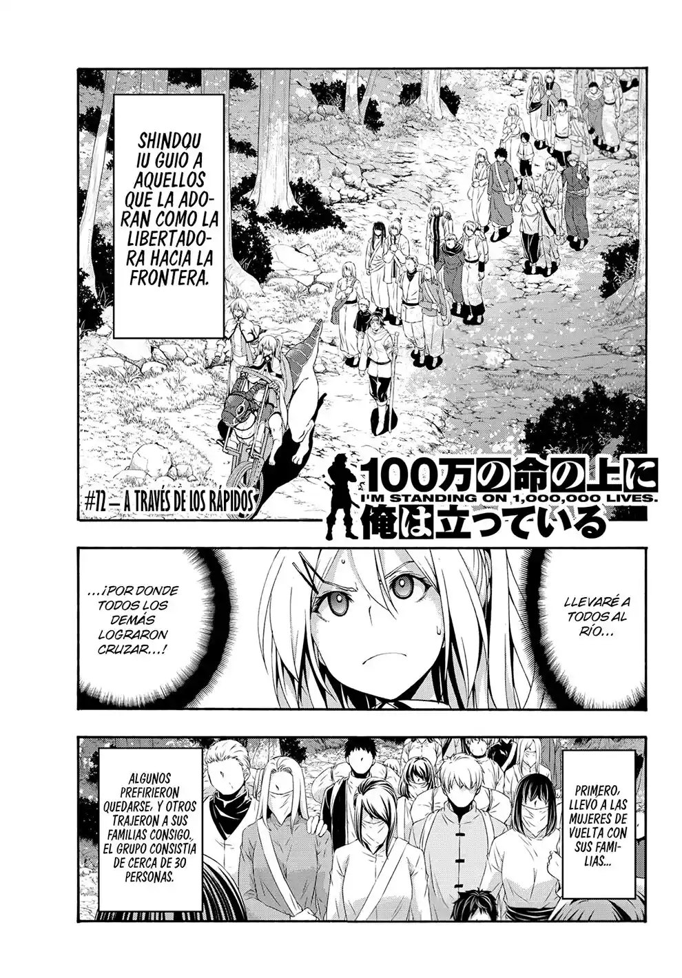 100-man No Inochi No Ue Ni Ore Wa Tatte Iru - Capítulo 72 - Página 2 - LectorTMOo