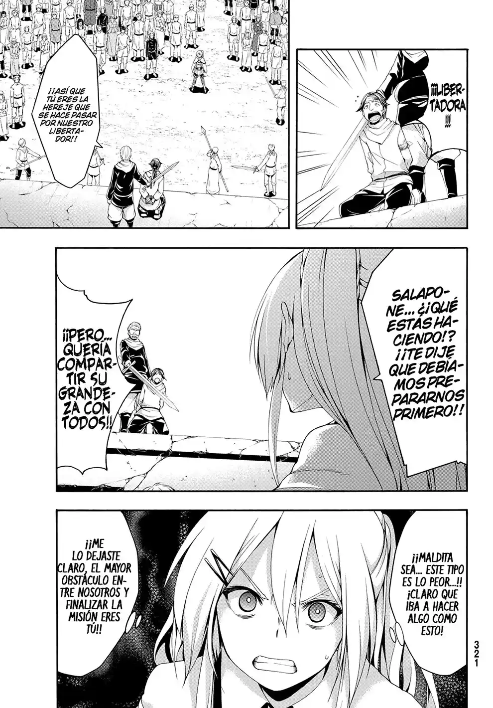 100-man No Inochi No Ue Ni Ore Wa Tatte Iru - Capítulo 72 - Página 16 - LectorTMOo
