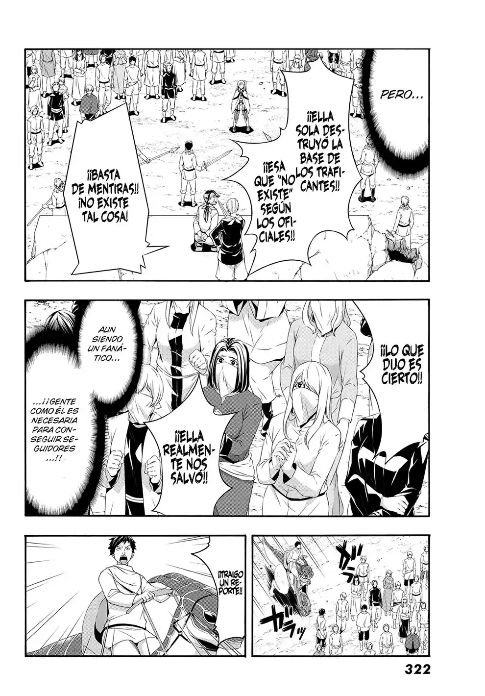 100-man No Inochi No Ue Ni Ore Wa Tatte Iru - Capítulo 72 - Página 17 - LectorTMOo