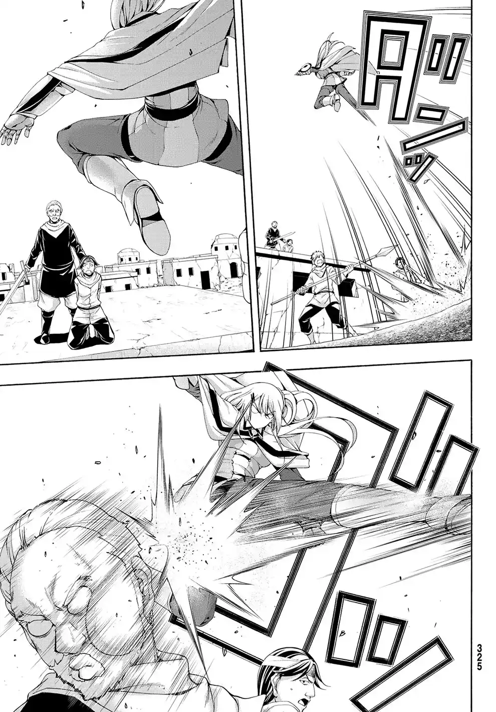 100-man No Inochi No Ue Ni Ore Wa Tatte Iru - Capítulo 72 - Página 20 - LectorTMOo