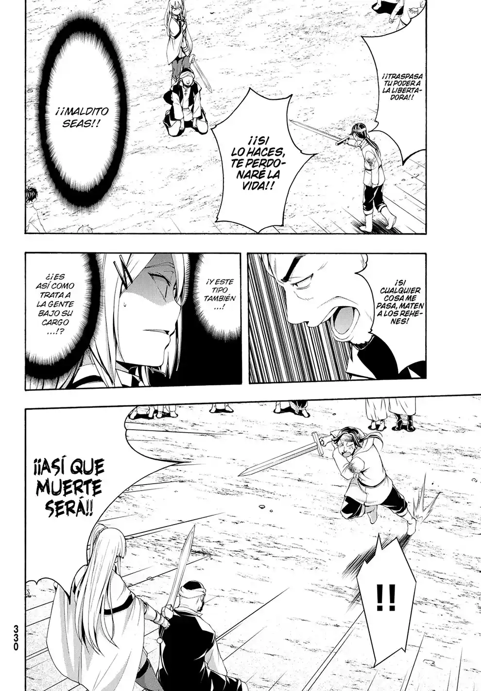 100-man No Inochi No Ue Ni Ore Wa Tatte Iru - Capítulo 72 - Página 25 - LectorTMOo
