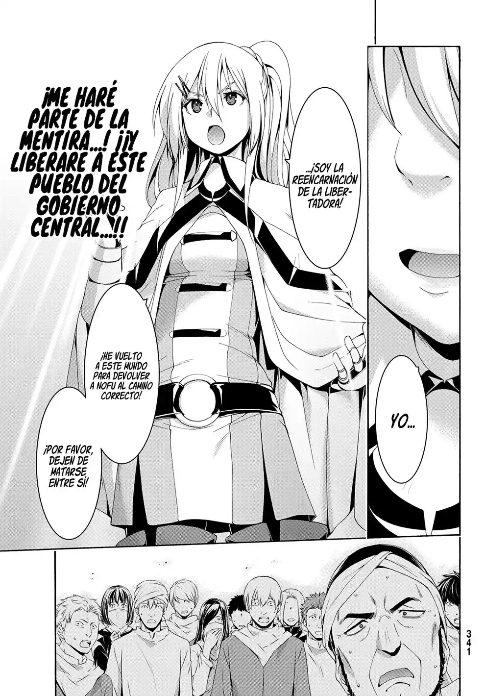 100-man No Inochi No Ue Ni Ore Wa Tatte Iru - Capítulo 72 - Página 36 - LectorTMOo