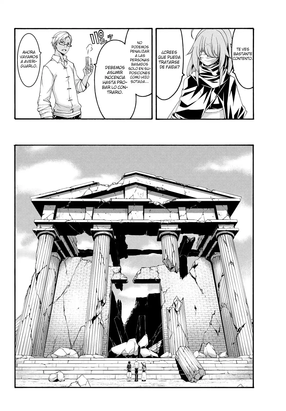 100-man No Inochi No Ue Ni Ore Wa Tatte Iru - Capítulo 73 - Página 15 - LectorTMOo
