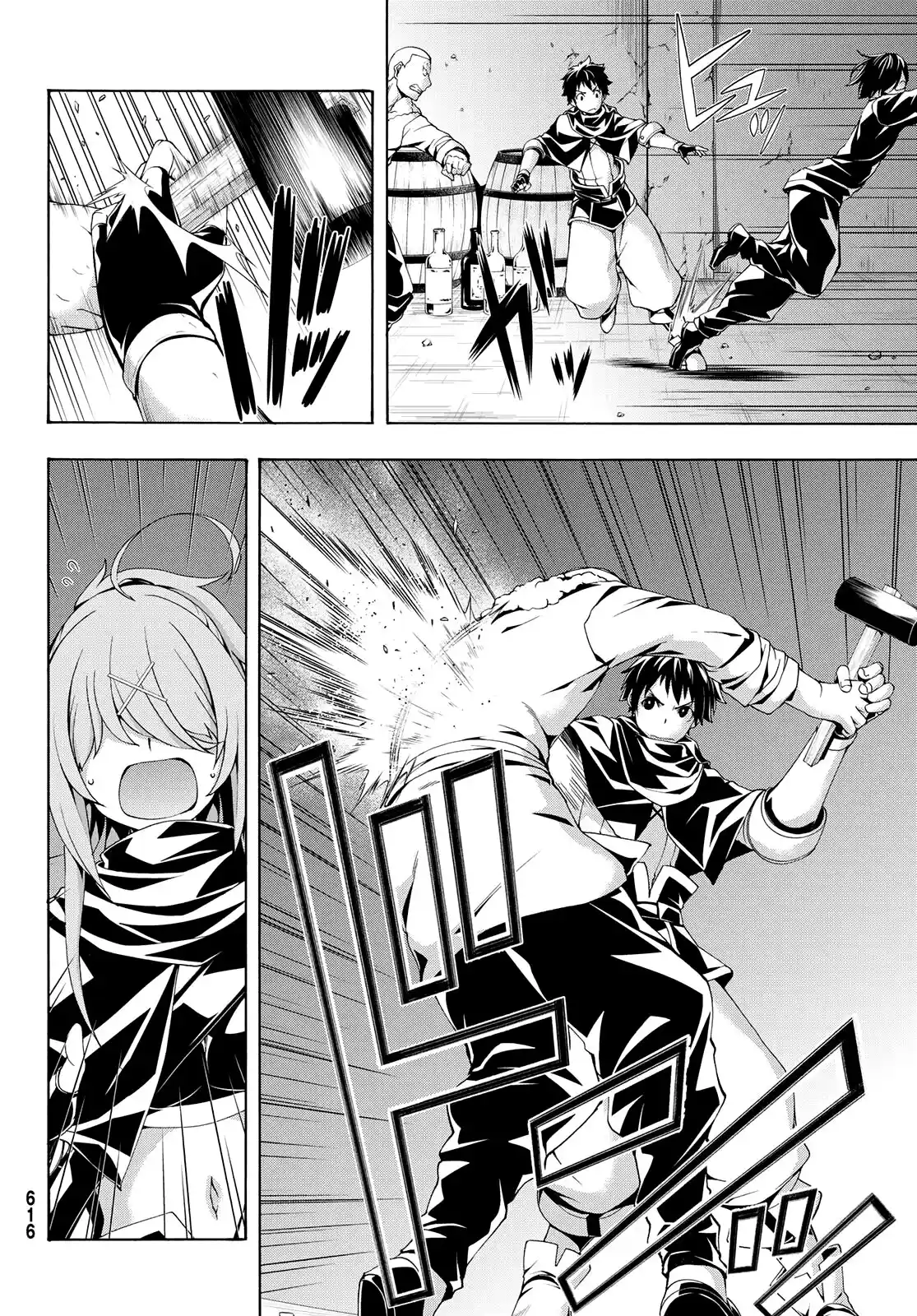 100-man No Inochi No Ue Ni Ore Wa Tatte Iru - Capítulo 73 - Página 23 - LectorTMOo