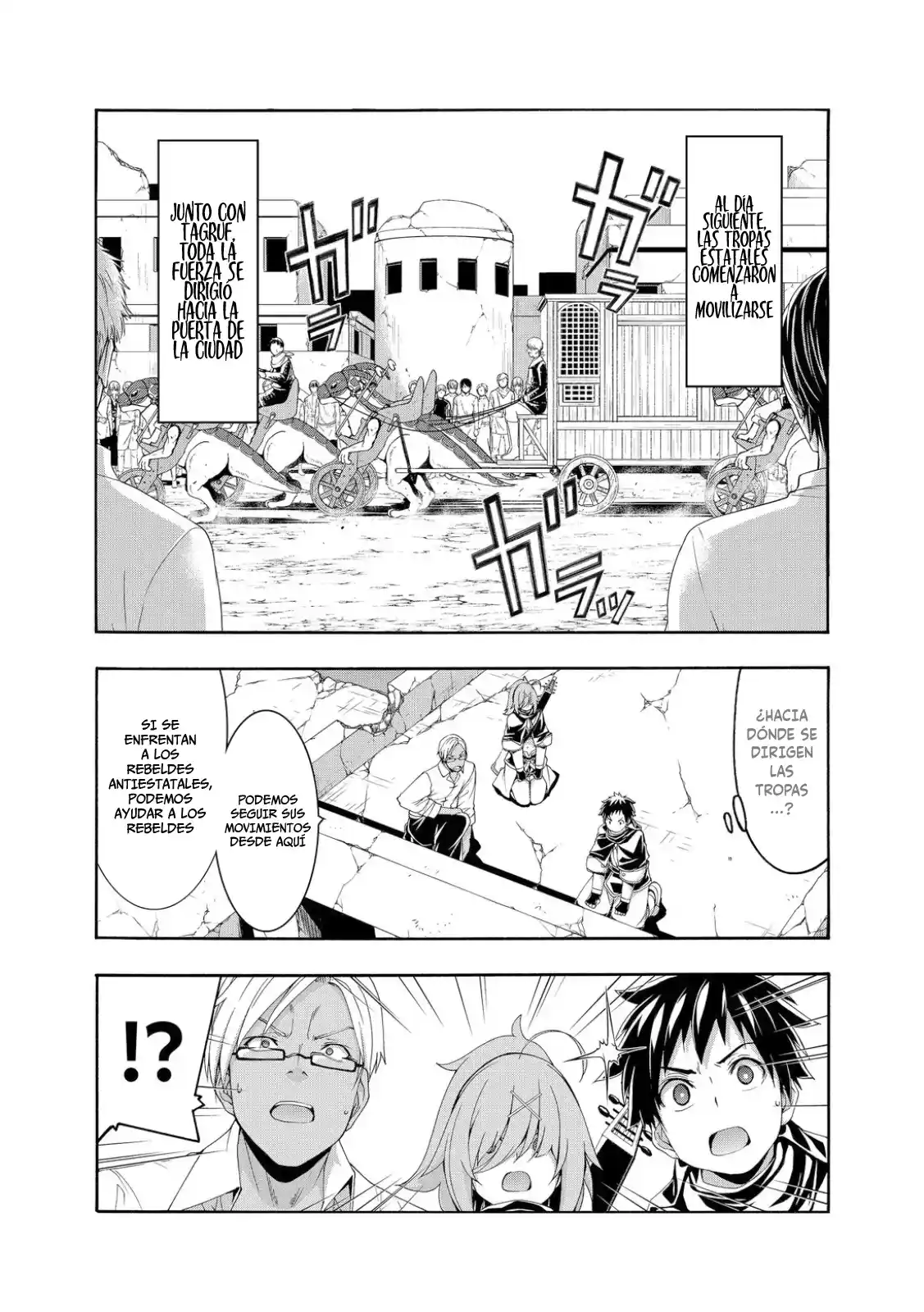 100-man No Inochi No Ue Ni Ore Wa Tatte Iru - Capítulo 75 - Página 2 - LectorTMOo