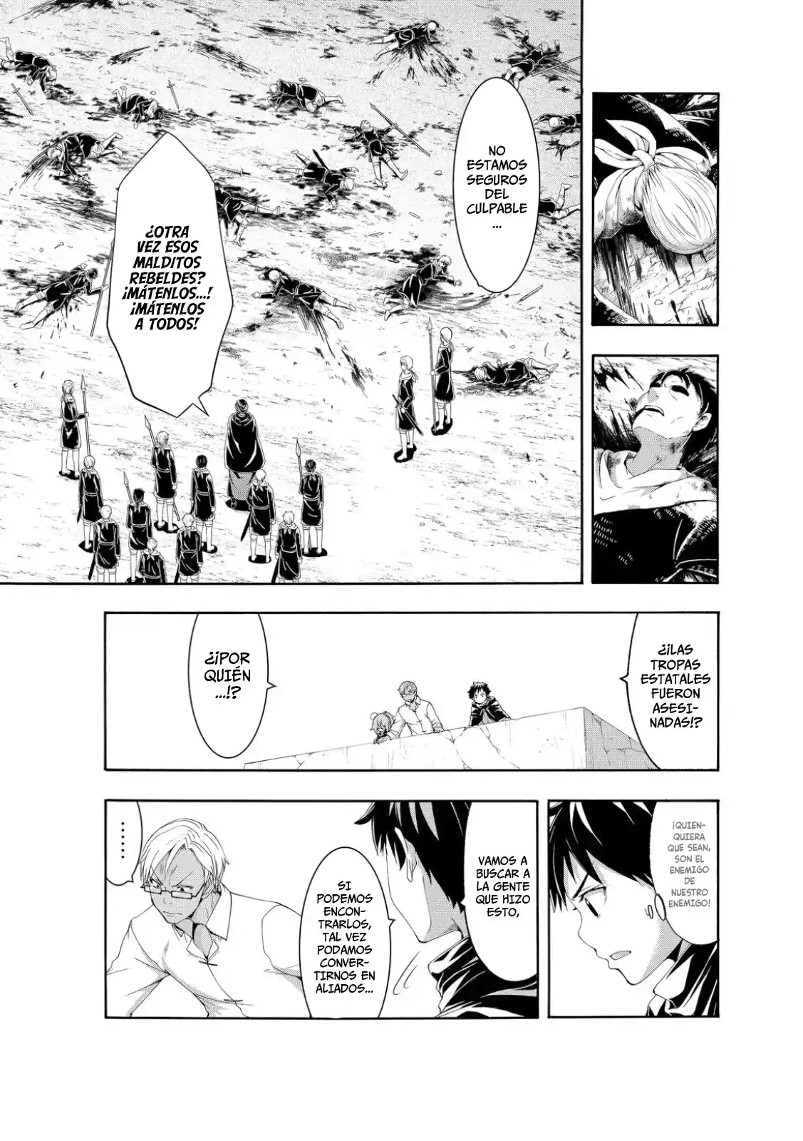 100-man No Inochi No Ue Ni Ore Wa Tatte Iru - Capítulo 75 - Página 3 - LectorTMOo