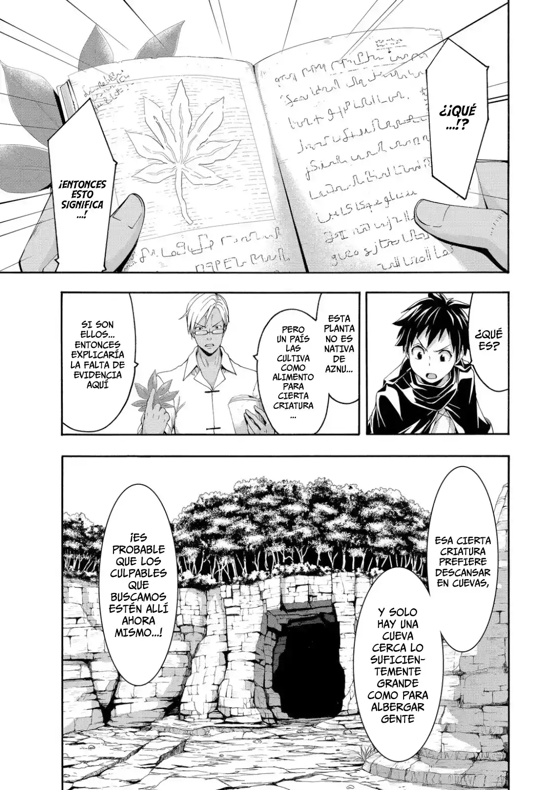 100-man No Inochi No Ue Ni Ore Wa Tatte Iru - Capítulo 75 - Página 7 - LectorTMOo