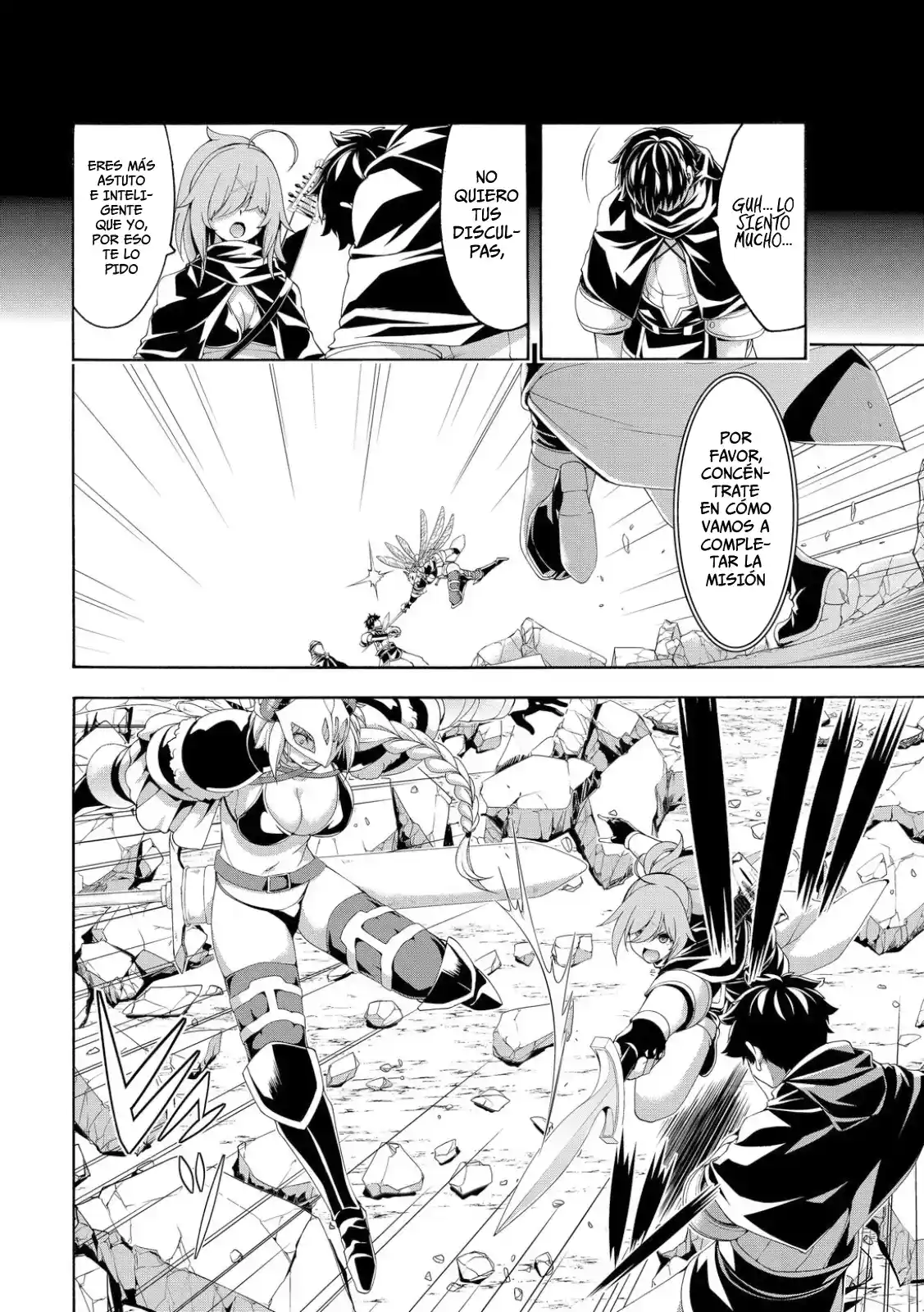 100-man No Inochi No Ue Ni Ore Wa Tatte Iru - Capítulo 75 - Página 34 - LectorTMOo
