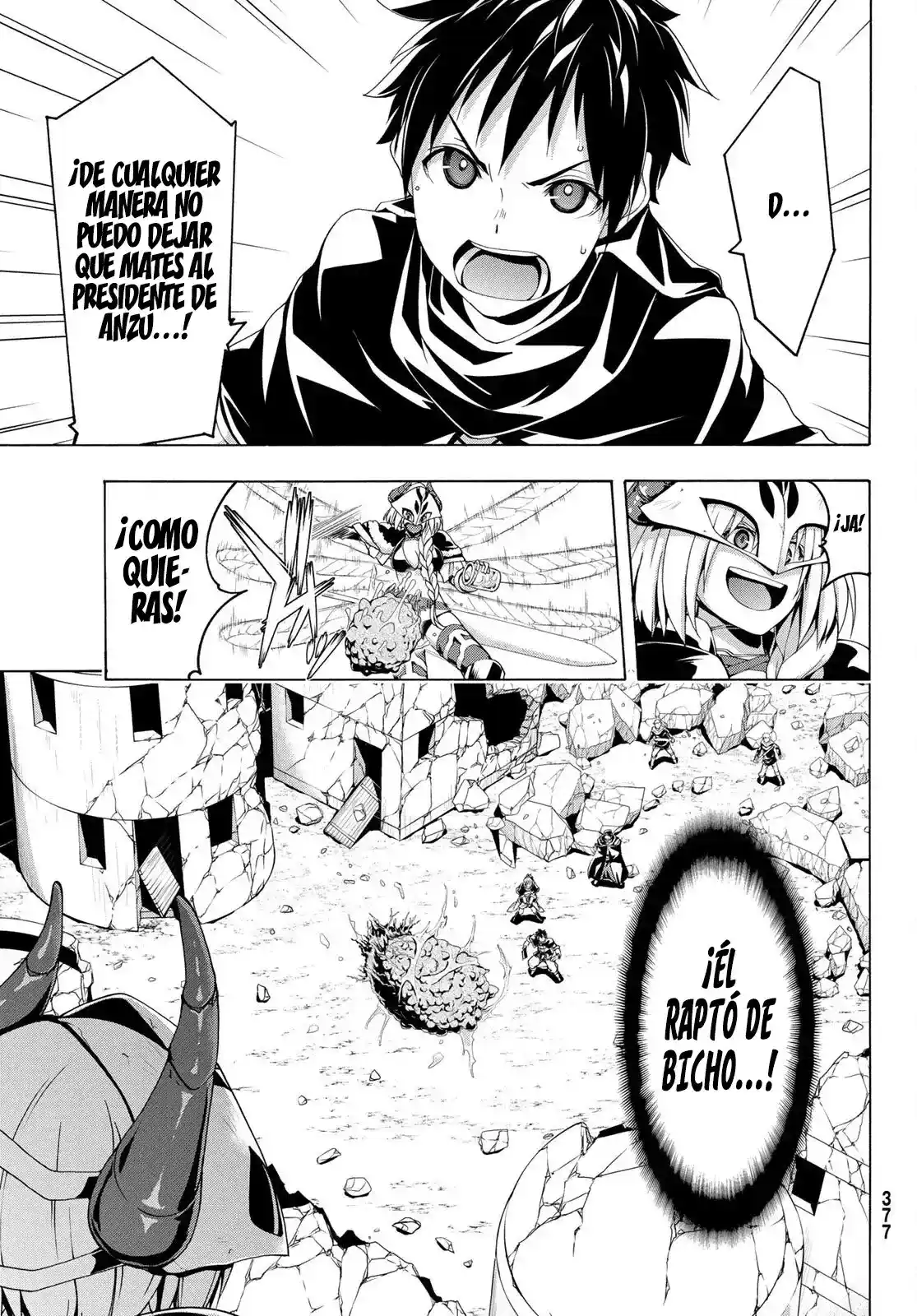 100-man No Inochi No Ue Ni Ore Wa Tatte Iru - Capítulo 76 - Página 6 - LectorTMOo