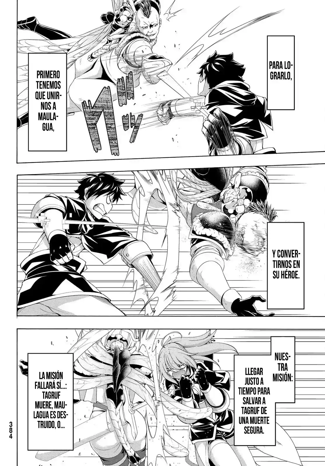 100-man No Inochi No Ue Ni Ore Wa Tatte Iru - Capítulo 76 - Página 13 - LectorTMOo