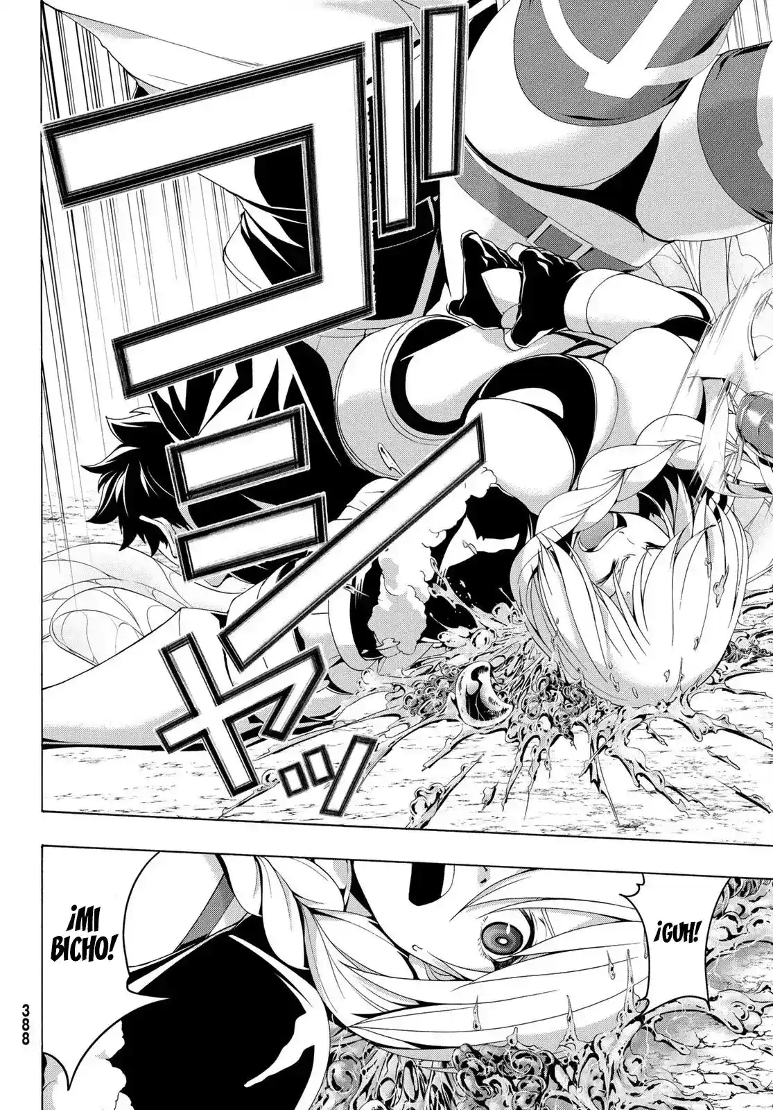 100-man No Inochi No Ue Ni Ore Wa Tatte Iru - Capítulo 76 - Página 17 - LectorTMOo