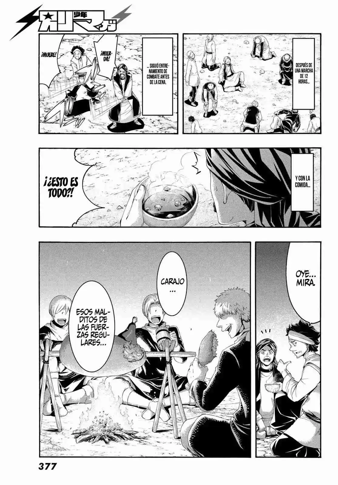 100-man No Inochi No Ue Ni Ore Wa Tatte Iru - Capítulo 77 - Página 17 - LectorTMOo
