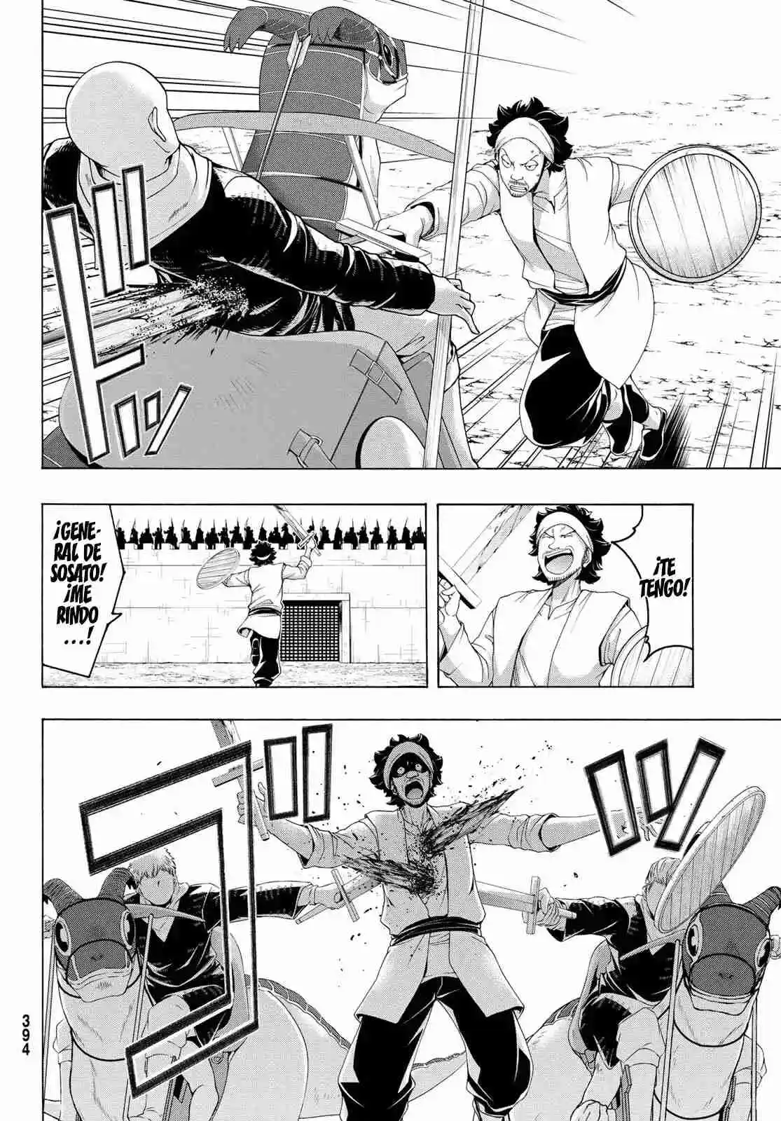 100-man No Inochi No Ue Ni Ore Wa Tatte Iru - Capítulo 77 - Página 33 - LectorTMOo