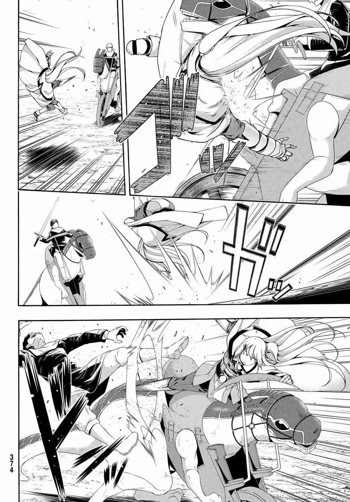 100-man No Inochi No Ue Ni Ore Wa Tatte Iru - Capítulo 78 - Página 12 - LectorTMOo