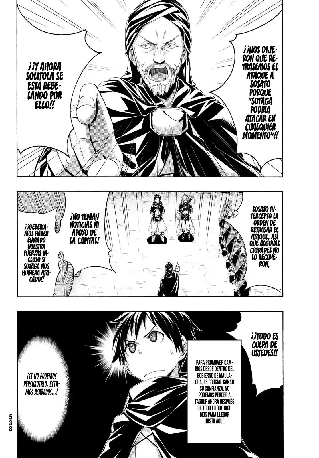 100-man No Inochi No Ue Ni Ore Wa Tatte Iru - Capítulo 79 - Página 11 - LectorTMOo