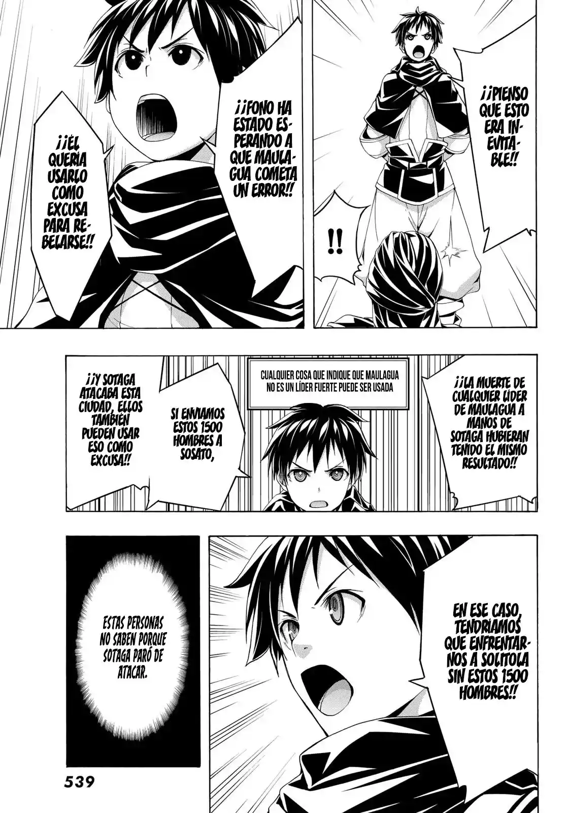 100-man No Inochi No Ue Ni Ore Wa Tatte Iru - Capítulo 79 - Página 12 - LectorTMOo