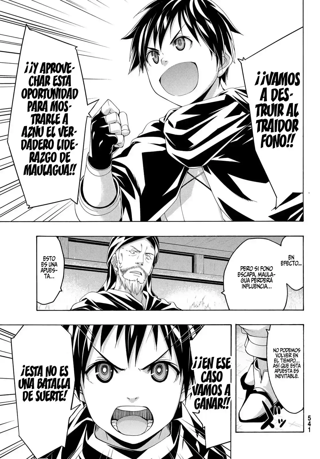 100-man No Inochi No Ue Ni Ore Wa Tatte Iru - Capítulo 79 - Página 14 - LectorTMOo