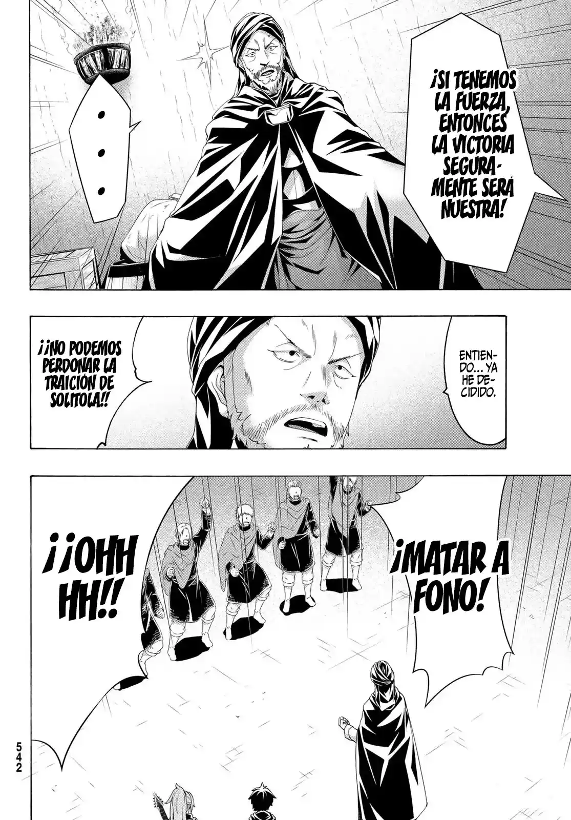 100-man No Inochi No Ue Ni Ore Wa Tatte Iru - Capítulo 79 - Página 15 - LectorTMOo