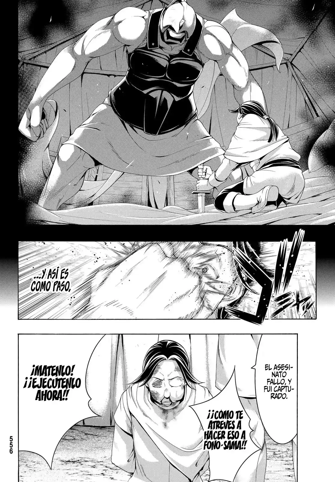 100-man No Inochi No Ue Ni Ore Wa Tatte Iru - Capítulo 79 - Página 29 - LectorTMOo