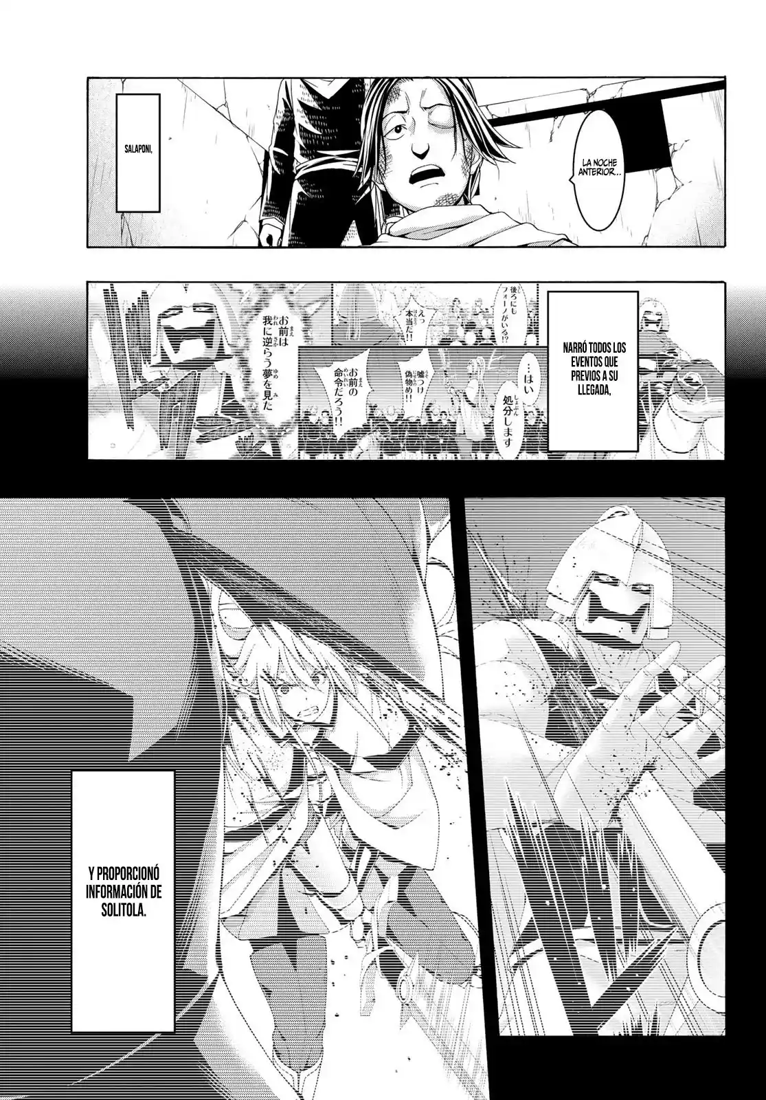 100-man No Inochi No Ue Ni Ore Wa Tatte Iru - Capítulo 80 - Página 6 - LectorTMOo