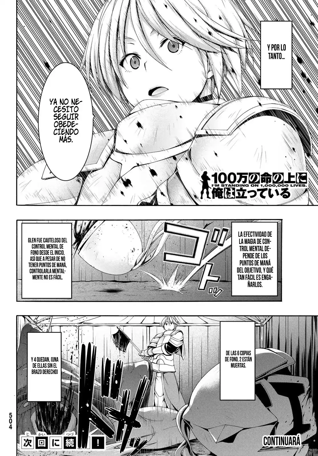100-man No Inochi No Ue Ni Ore Wa Tatte Iru - Capítulo 80 - Página 39 - LectorTMOo