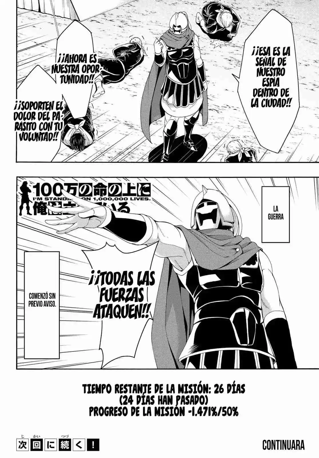 100-man No Inochi No Ue Ni Ore Wa Tatte Iru - Capítulo 81 - Página 39 - LectorTMOo