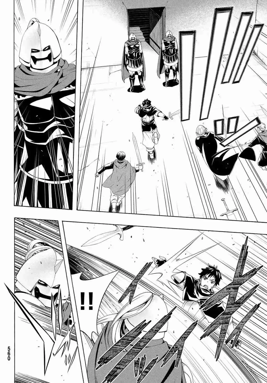 100-man No Inochi No Ue Ni Ore Wa Tatte Iru - Capítulo 82 - Página 33 - LectorTMOo