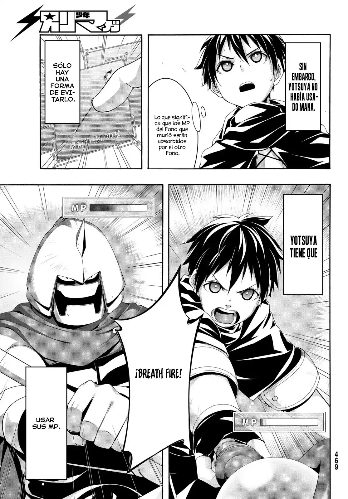 100-man No Inochi No Ue Ni Ore Wa Tatte Iru - Capítulo 83 - Página 6 - LectorTMOo
