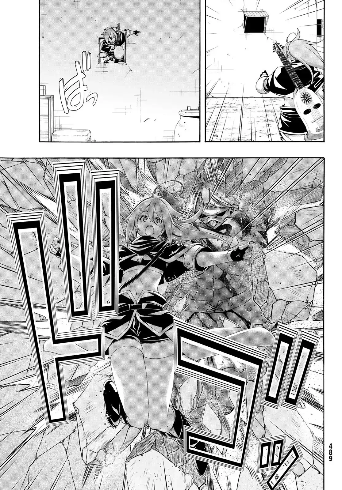 100-man No Inochi No Ue Ni Ore Wa Tatte Iru - Capítulo 83 - Página 26 - LectorTMOo
