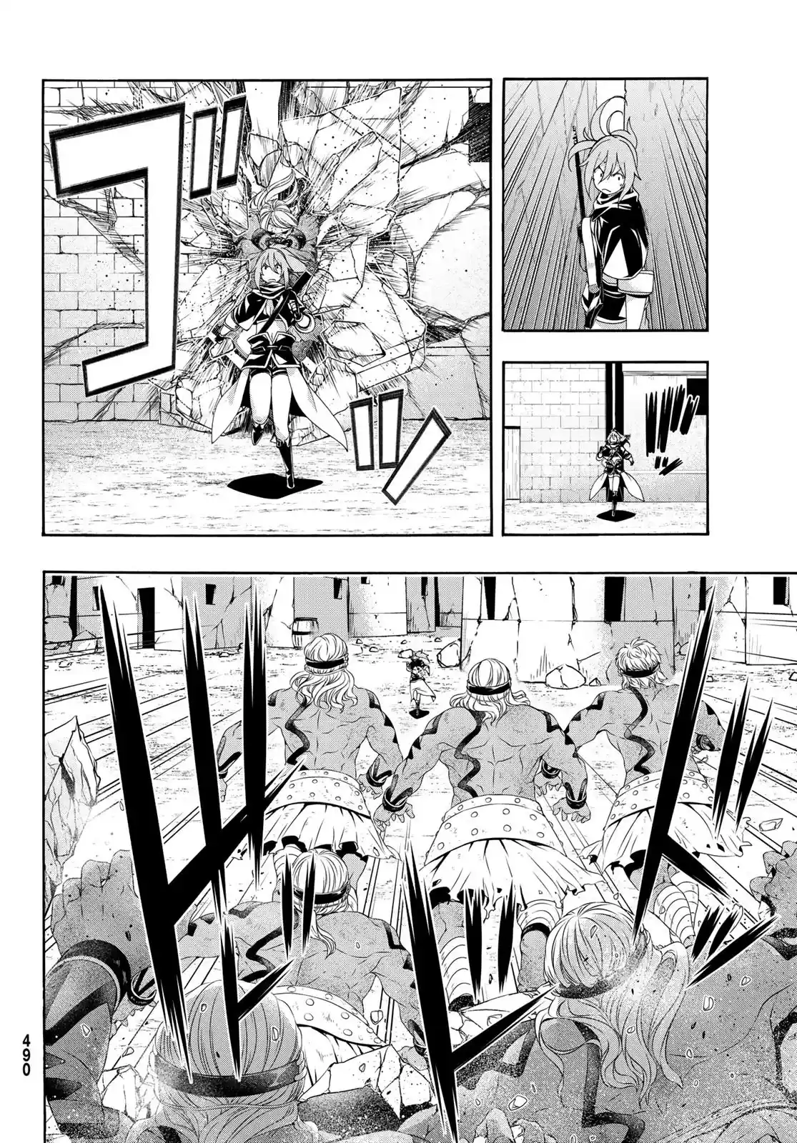 100-man No Inochi No Ue Ni Ore Wa Tatte Iru - Capítulo 83 - Página 27 - LectorTMOo