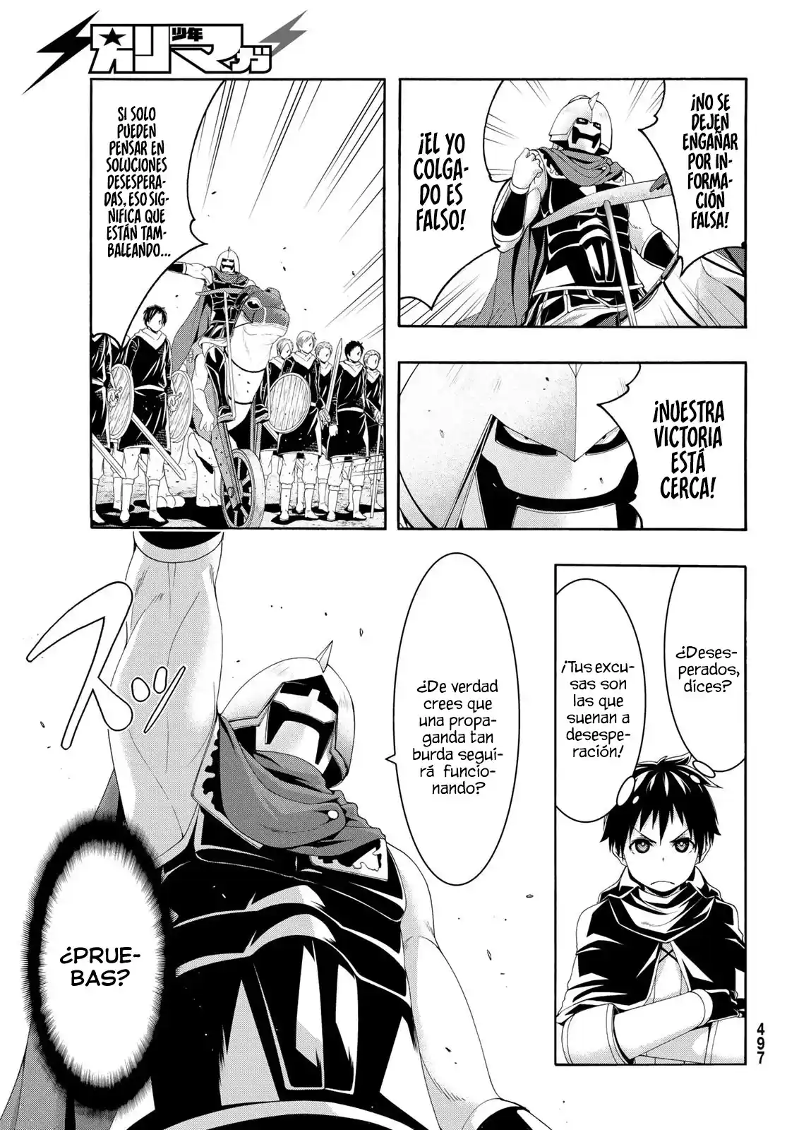 100-man No Inochi No Ue Ni Ore Wa Tatte Iru - Capítulo 83 - Página 34 - LectorTMOo