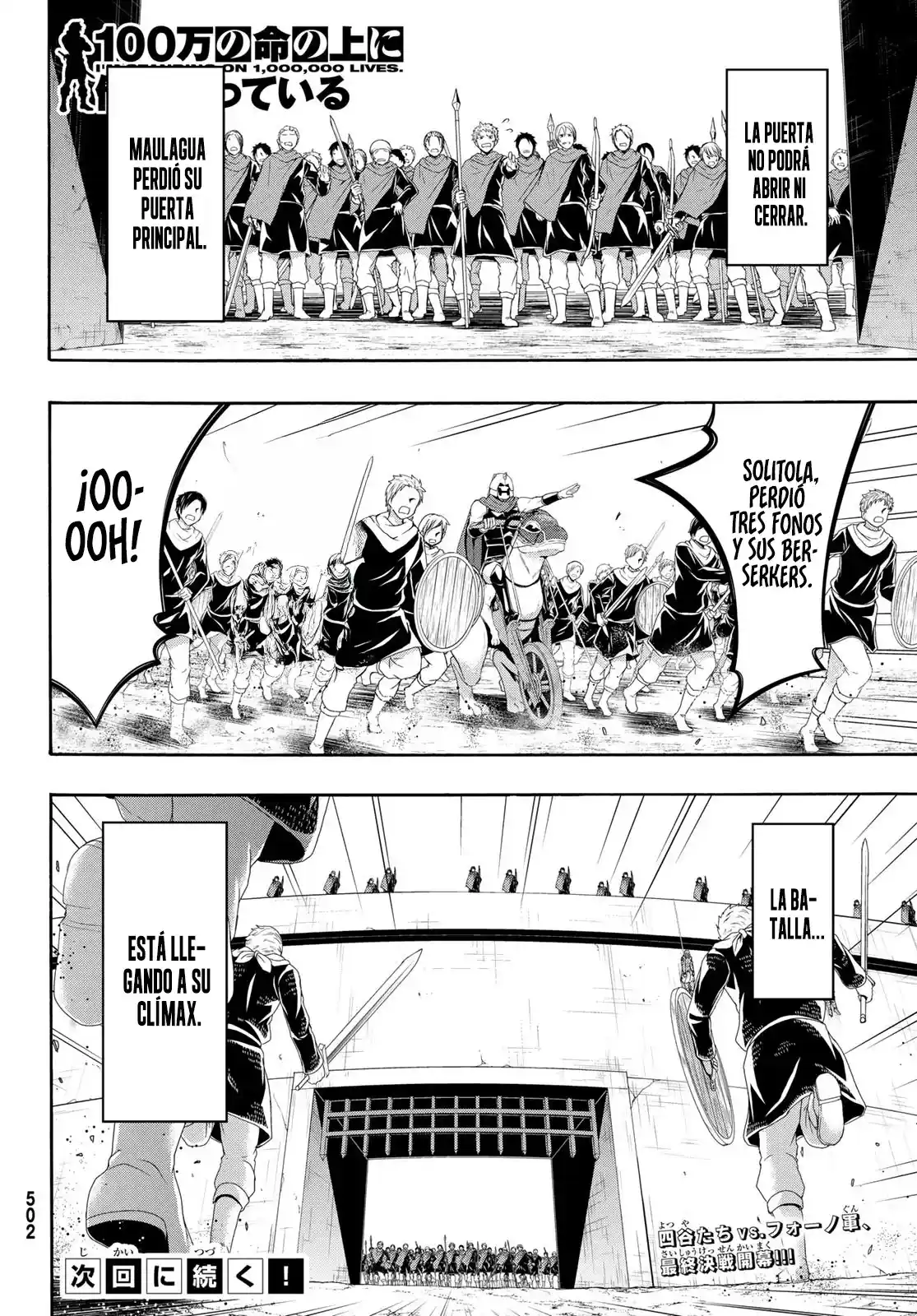 100-man No Inochi No Ue Ni Ore Wa Tatte Iru - Capítulo 83 - Página 39 - LectorTMOo