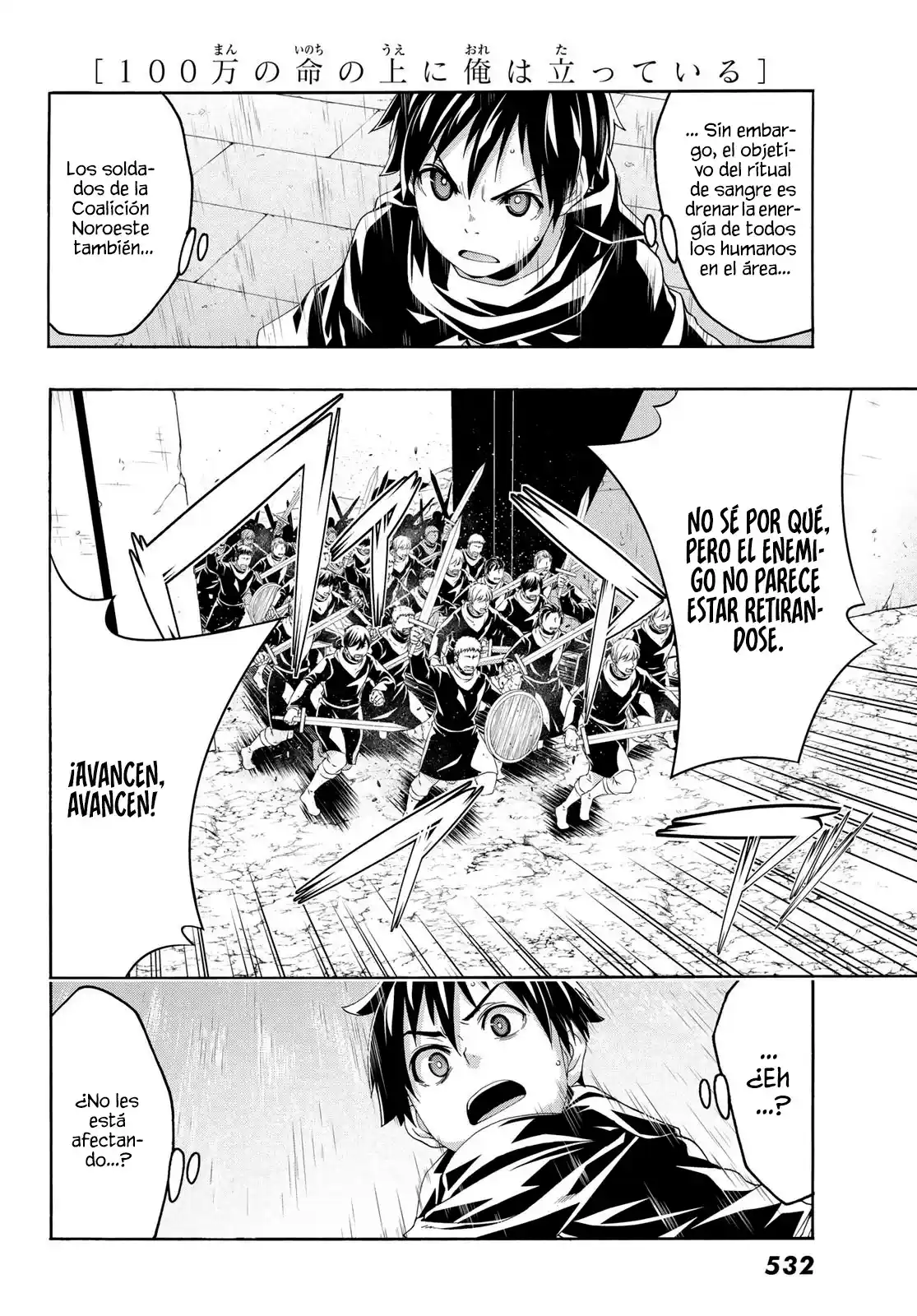 100-man No Inochi No Ue Ni Ore Wa Tatte Iru - Capítulo 84 - Página 10 - LectorTMOo