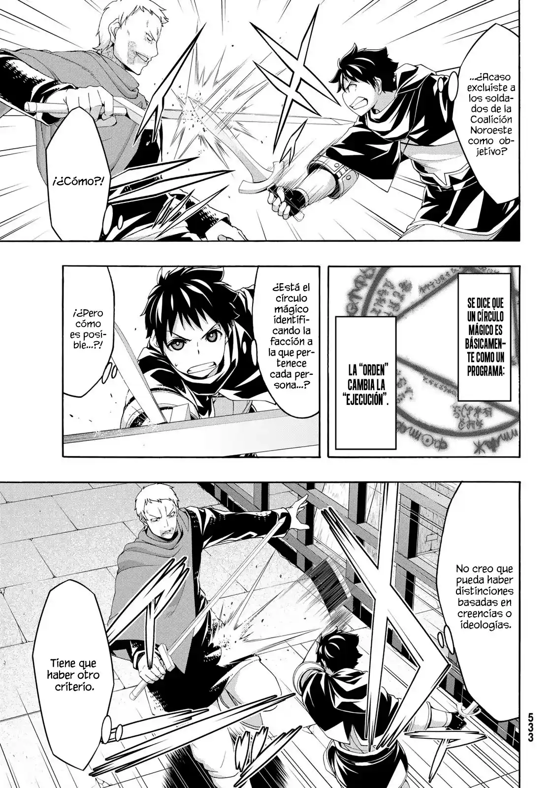100-man No Inochi No Ue Ni Ore Wa Tatte Iru - Capítulo 84 - Página 11 - LectorTMOo