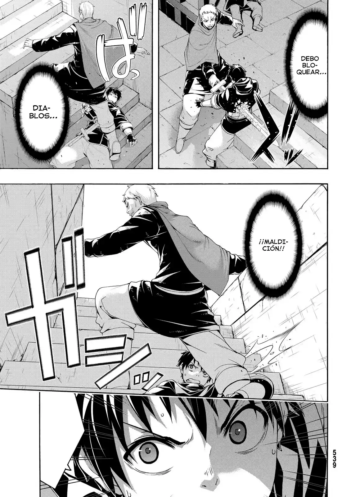 100-man No Inochi No Ue Ni Ore Wa Tatte Iru - Capítulo 84 - Página 17 - LectorTMOo