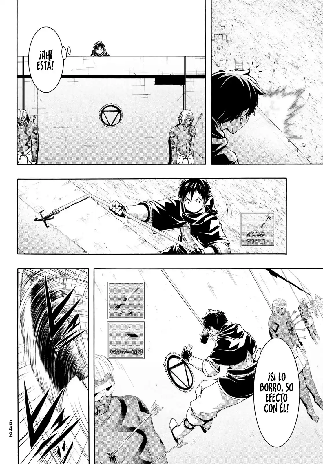 100-man No Inochi No Ue Ni Ore Wa Tatte Iru - Capítulo 84 - Página 20 - LectorTMOo