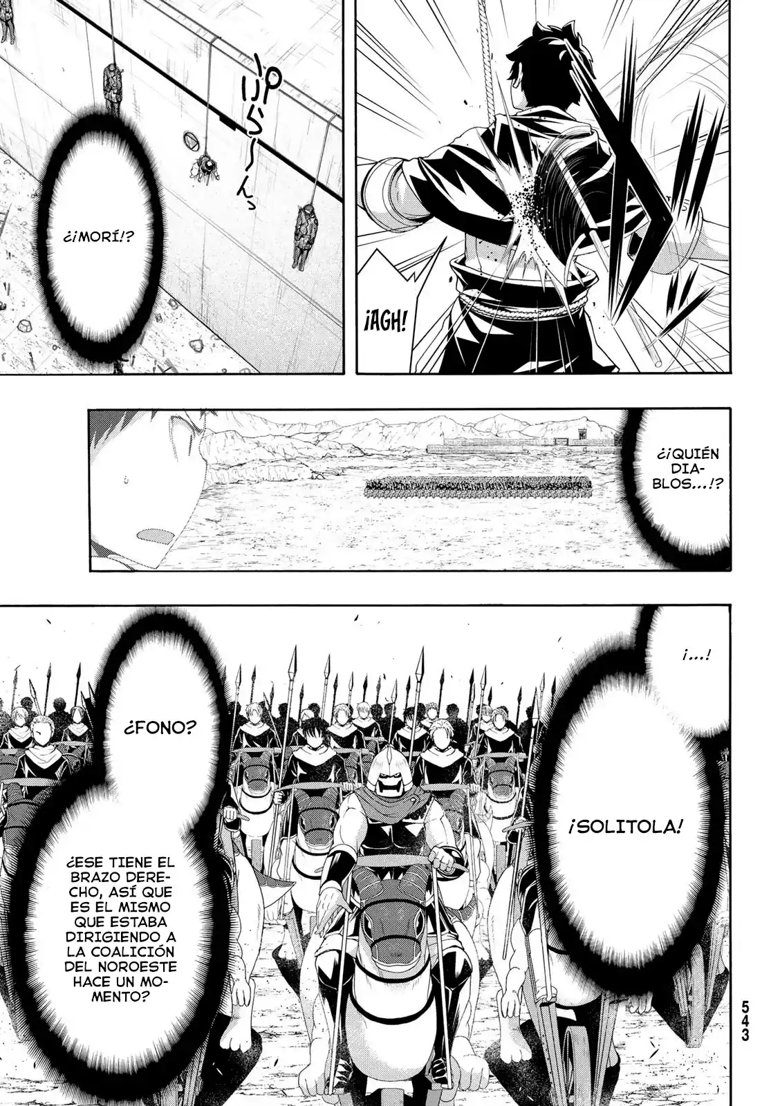 100-man No Inochi No Ue Ni Ore Wa Tatte Iru - Capítulo 84 - Página 21 - LectorTMOo