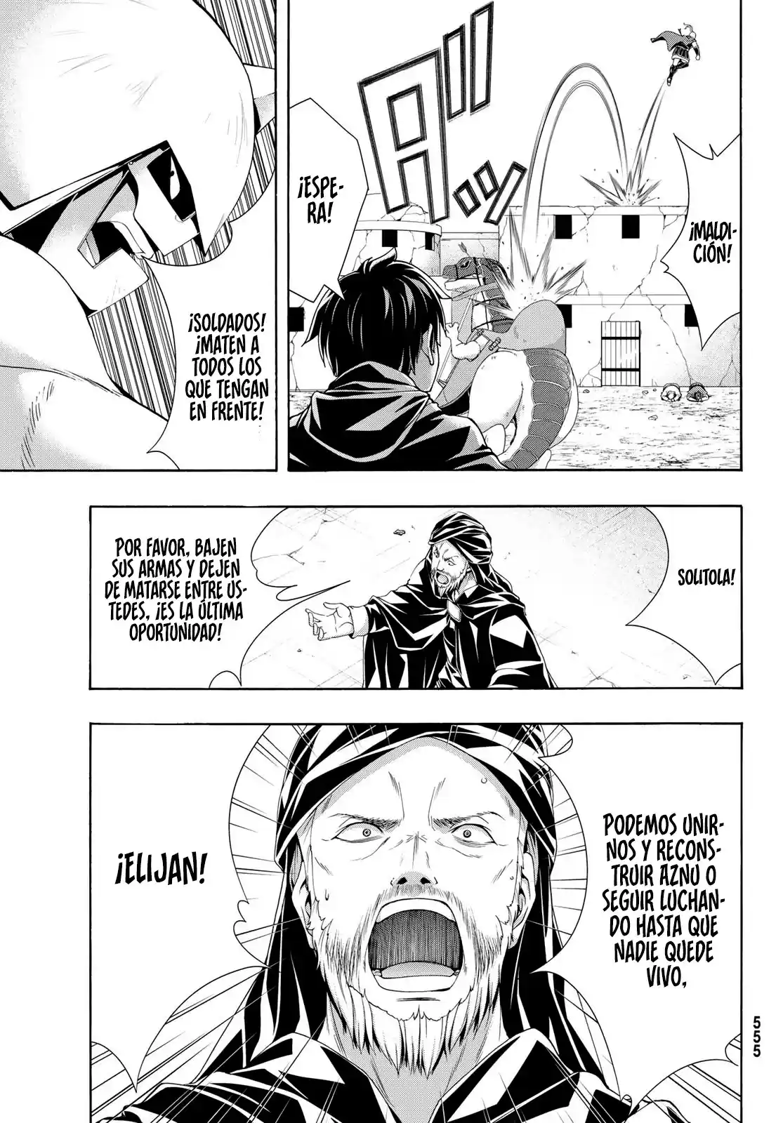 100-man No Inochi No Ue Ni Ore Wa Tatte Iru - Capítulo 84 - Página 33 - LectorTMOo