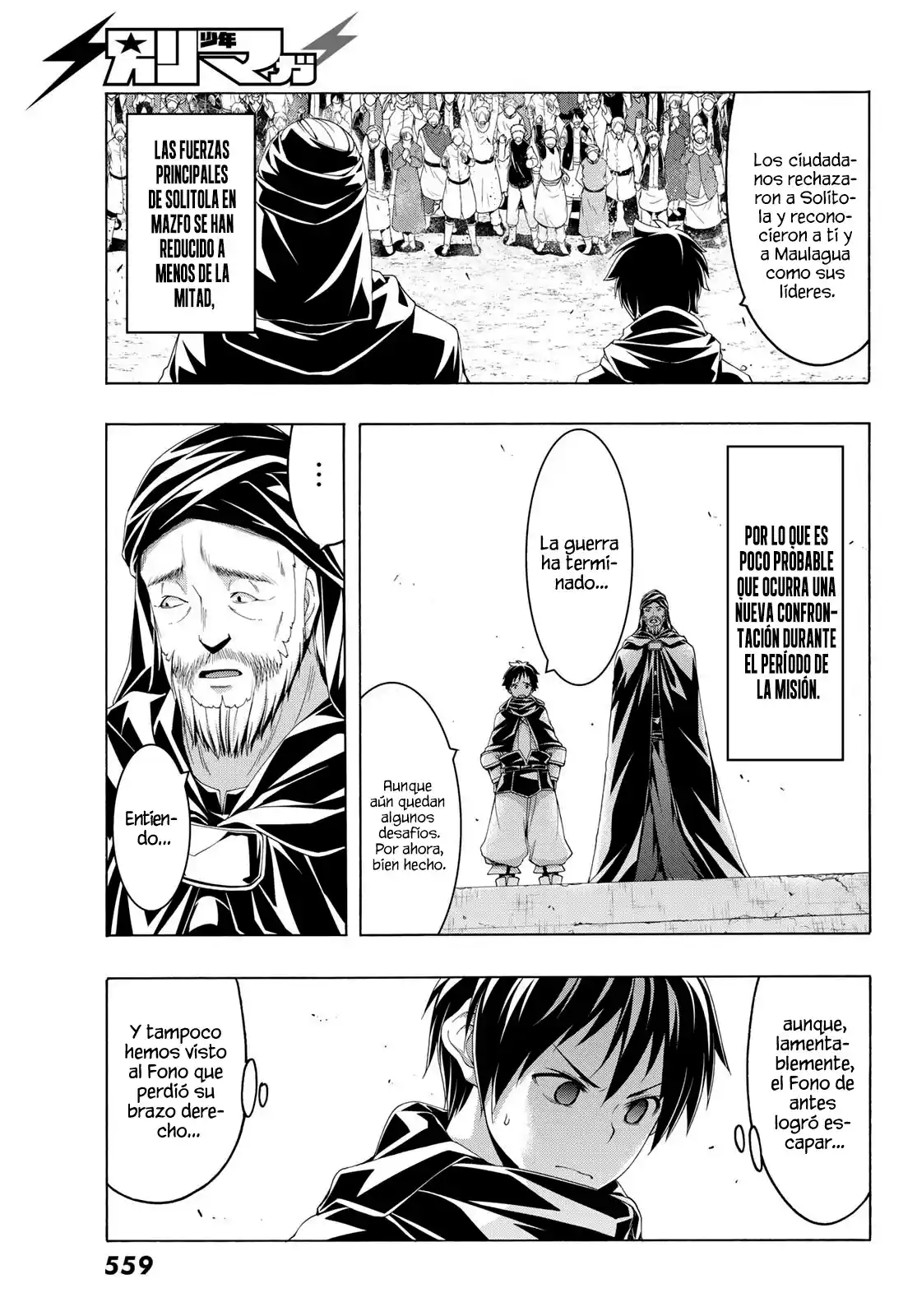 100-man No Inochi No Ue Ni Ore Wa Tatte Iru - Capítulo 84 - Página 37 - LectorTMOo