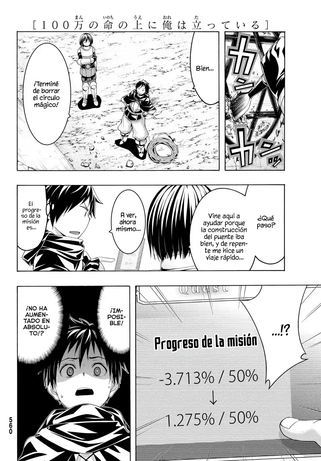 100-man No Inochi No Ue Ni Ore Wa Tatte Iru - Capítulo 84 - Página 38 - LectorTMOo