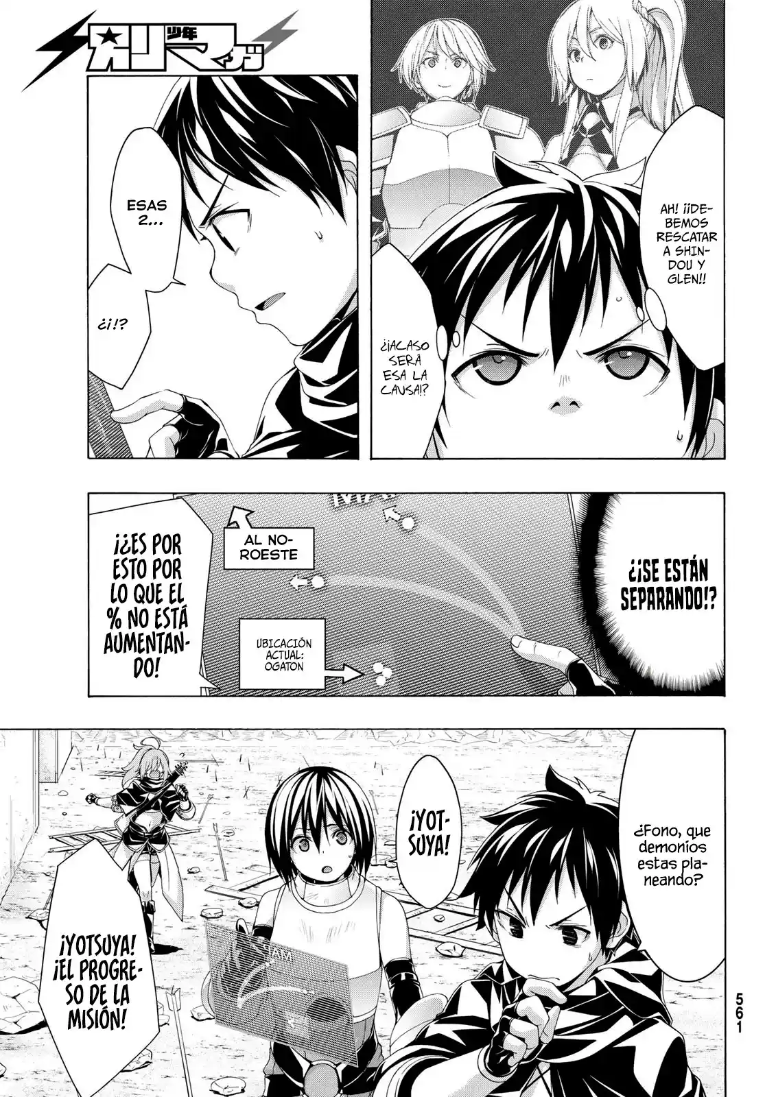 100-man No Inochi No Ue Ni Ore Wa Tatte Iru - Capítulo 84 - Página 39 - LectorTMOo